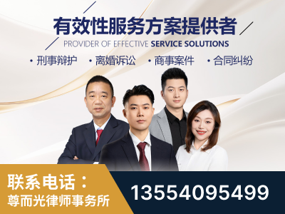 普陀-企业展示图