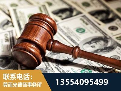 普陀-离婚纠纷律师