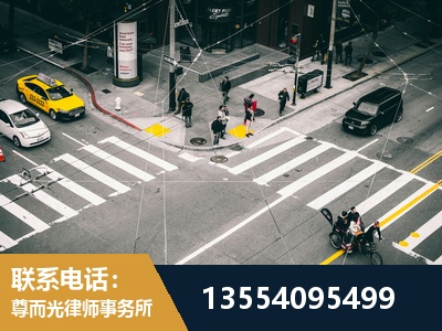 普陀-刑事诉讼律师