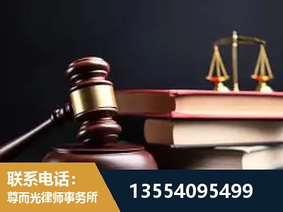 普陀-全国联动办案网络 + 公益担当