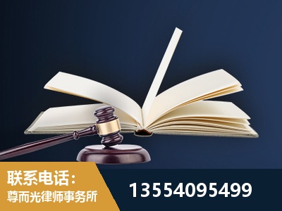 普陀-全程透明保障客户体验