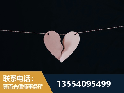 普陀-诉讼离婚专业律师