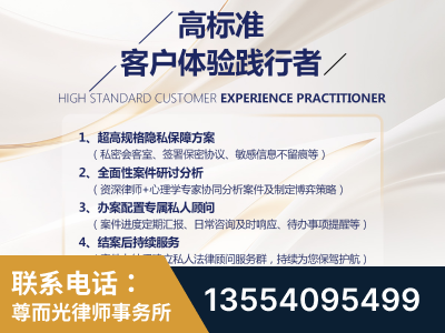 普陀-企业展示图
