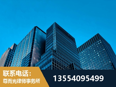 普陀-刑事案件律师